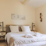 Hotel apartamentowy Les Maisons Du Sud Ramatuelle