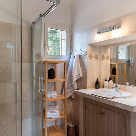 Aparthotel Les Maisons Du Sud 4*