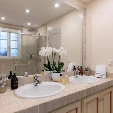 Les Maisons Du Sud Aparthotel 4*